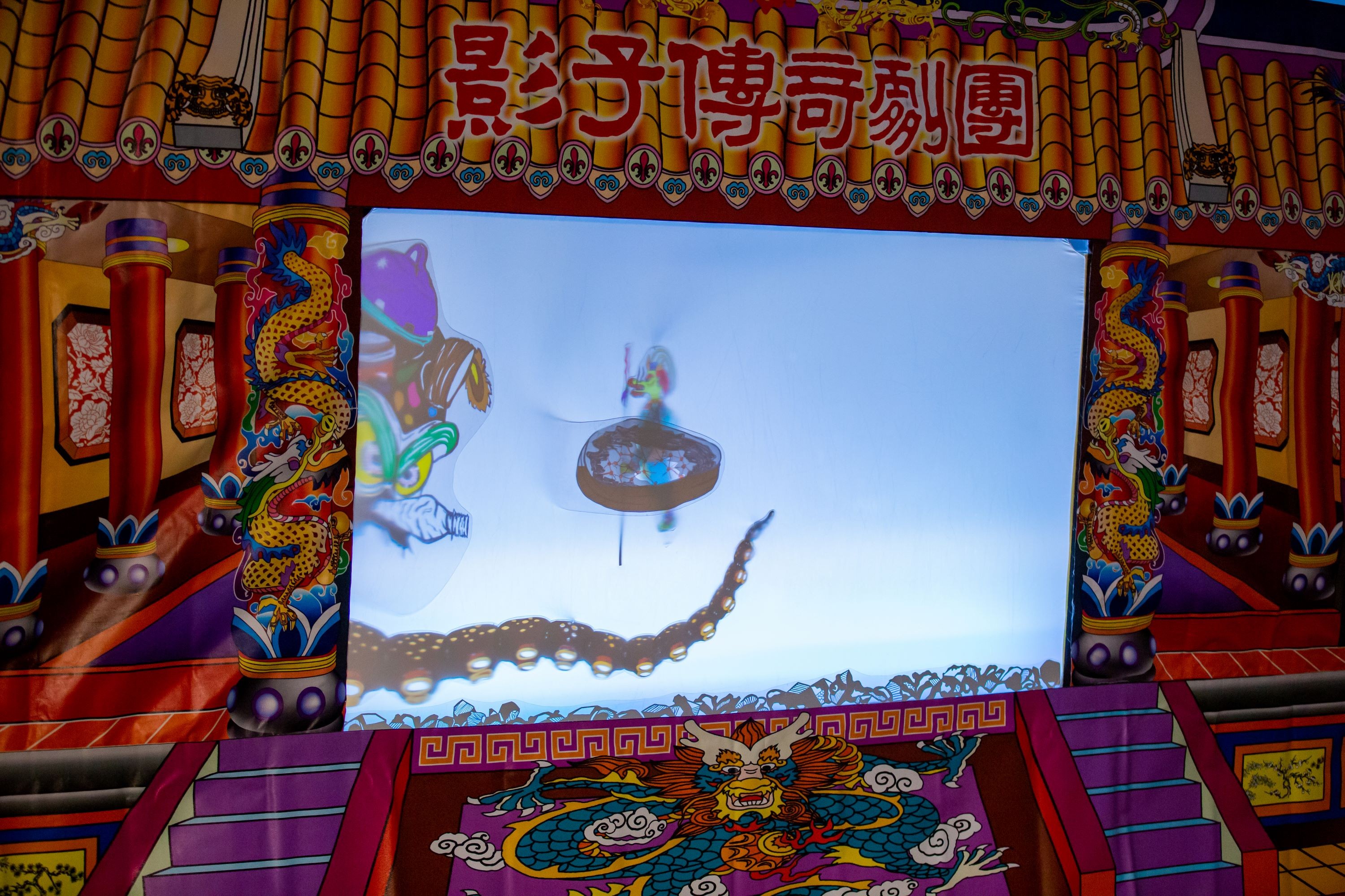 全臺唯一客家親子皮影劇《回憶泡影》在臺北