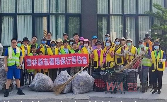 颱風後志善環保行善協會熱血清掃 36位志工揮汗淨化社區 創下清理垃圾新高