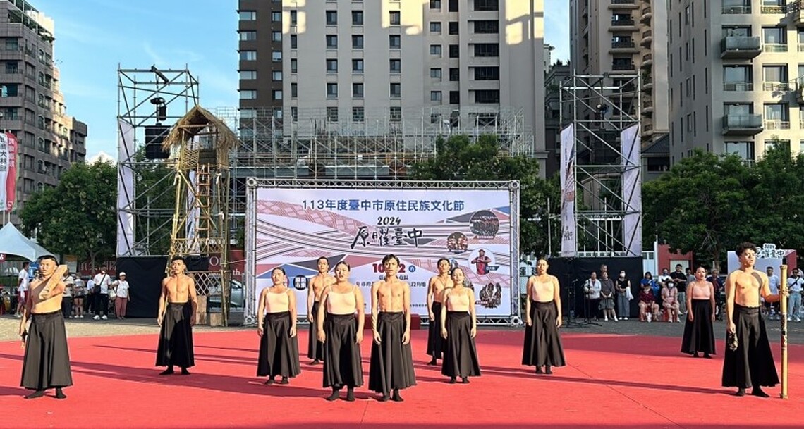 娜麓灣樂舞劇團全新製作「會呼吸的圓 qutux inlungan-同心」 臺中快閃展演搶先看