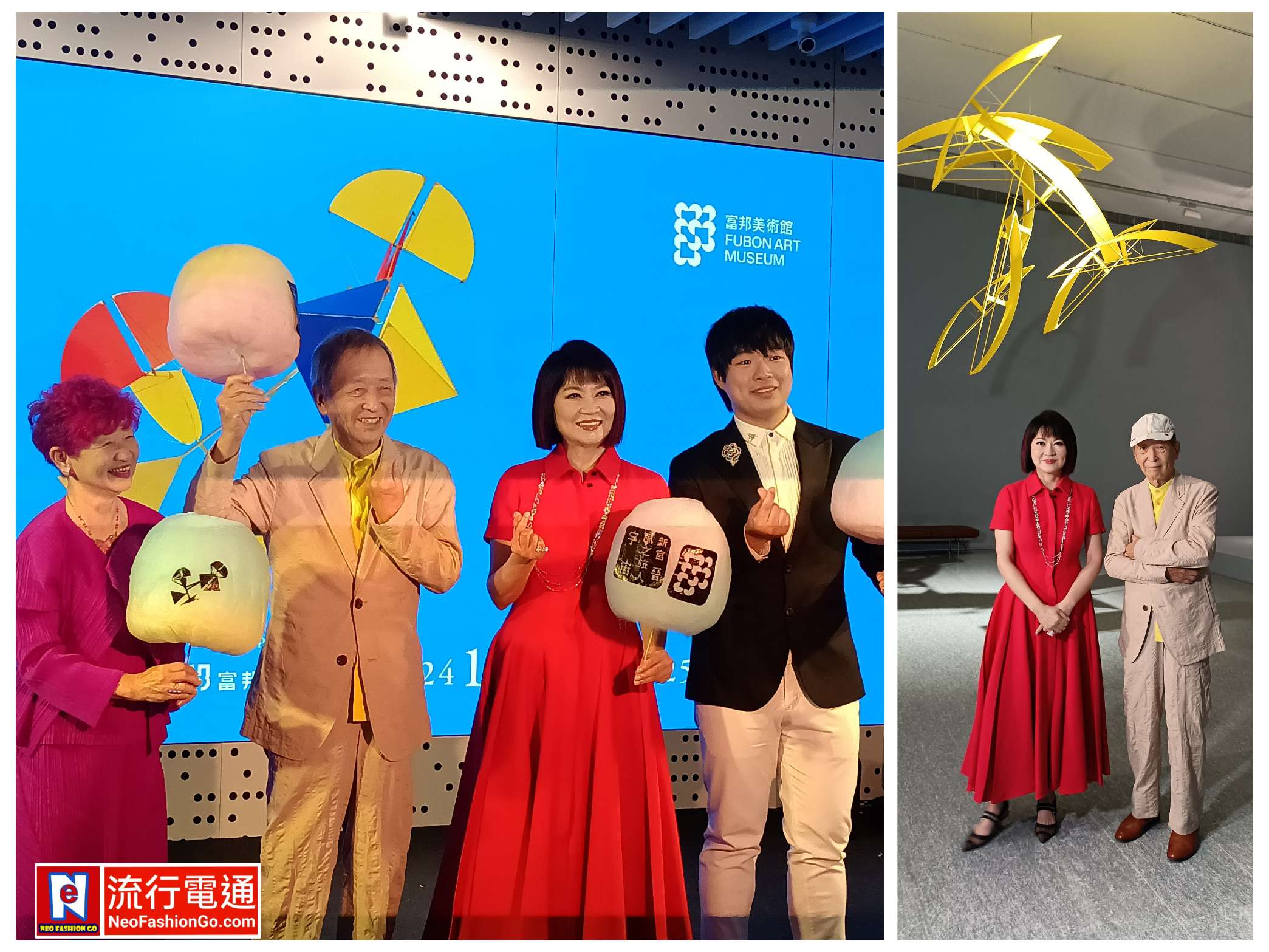 富邦美術館「新宮晉：宇宙—風之旅人」翁美慧與新宮晉共同宣告開展 透過動力雕塑美學光影交錯中 尋找心靈的空間