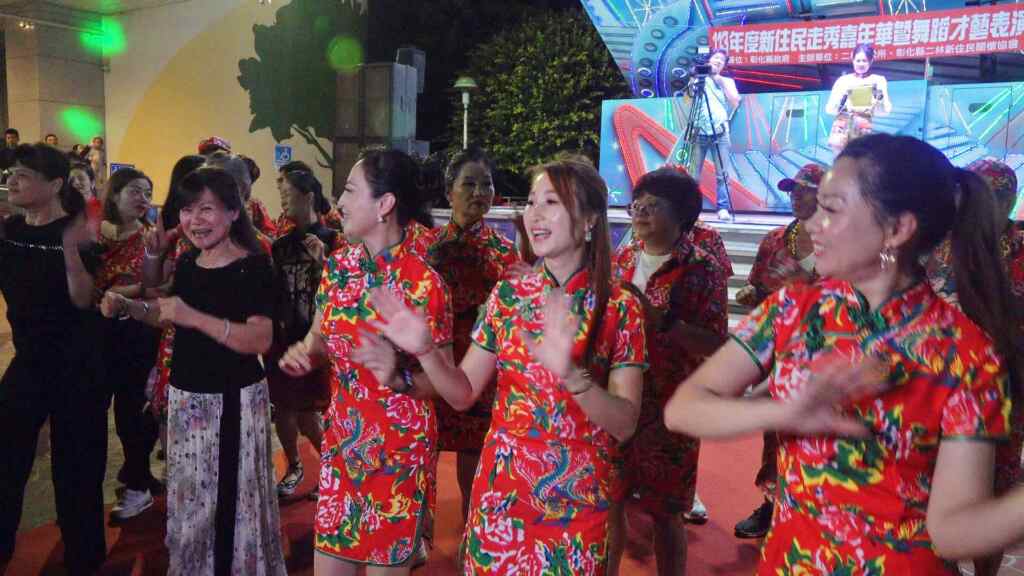 ▲二林鎮新住民關懷協會策畫將二林文化季融入新住民走秀暨舞蹈才藝表演。(記者林明佑攝)