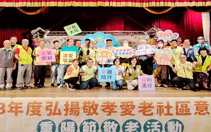 重陽節不老舞台展創意 高雄大社長者樂活開懷