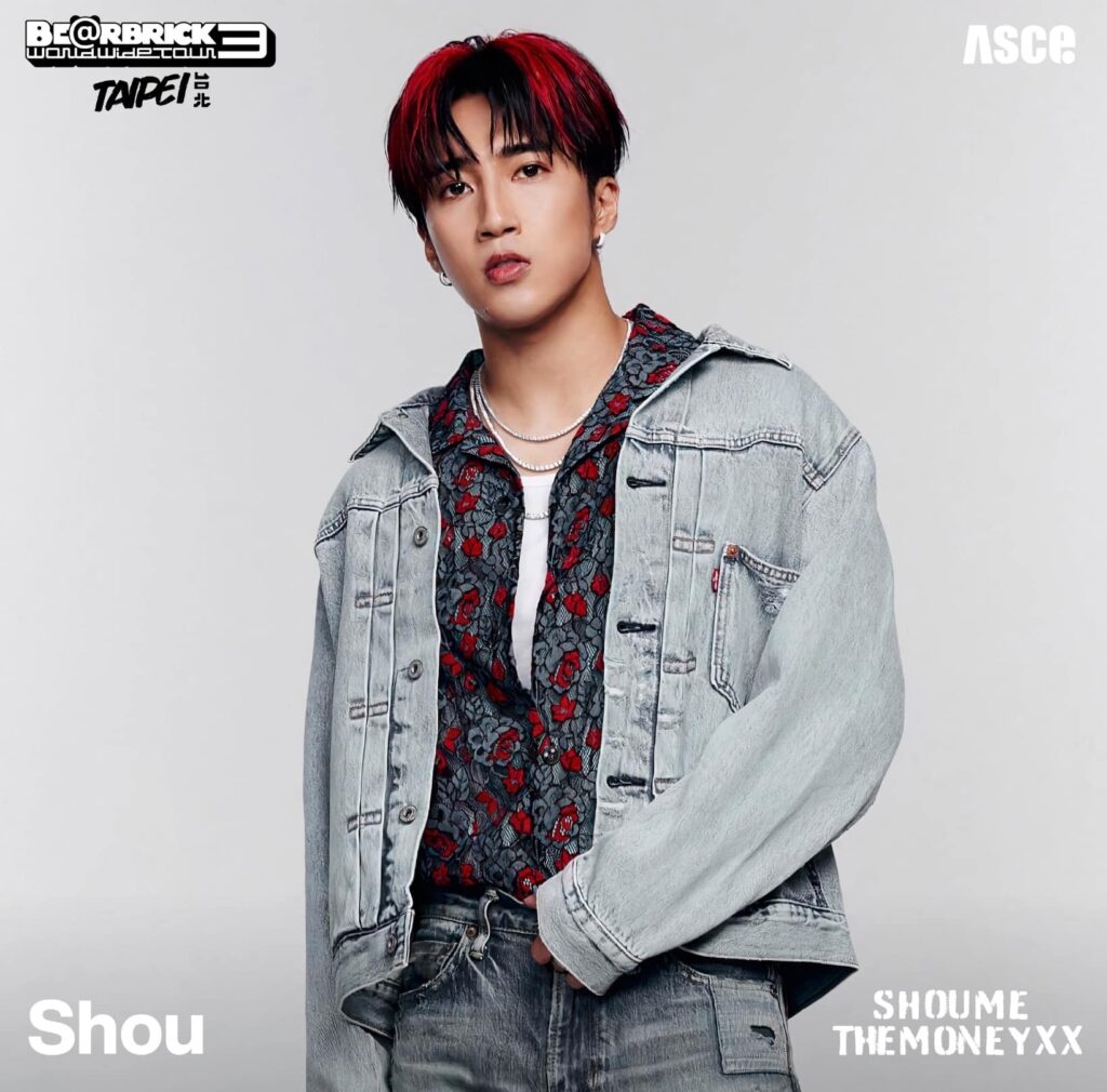 《BE@RBRICK 世界巡展3》2024台北站 首度發表SHOU婁峻碩 - SHOUMETHEMONEYXX的BE@RBRICK 聯名款式。