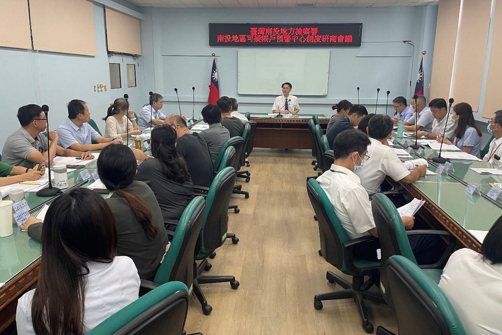 阻詐超前部署落實贓款返還 南投檢成立「可疑帳戶預警中心」 236 阻詐超前部署落實贓款返還 南投檢成立「可疑帳戶預警中心」 235