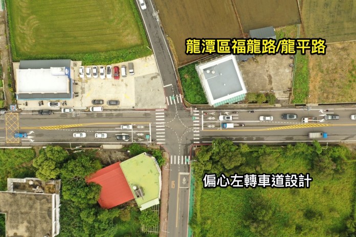 【有片】桃市推動偏心左轉路暢計畫 降低交通壅塞提升行車效率 25 S 21971107