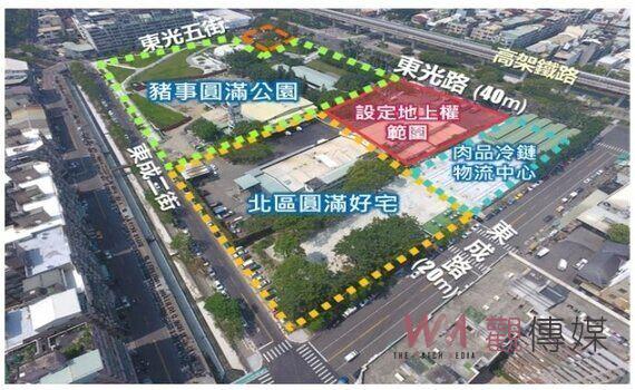 台中肉品市場原址華麗變身 台中與台北招商說明會雙登場 歡迎踴躍參加