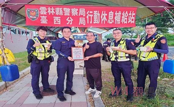 國慶焰火臺西警上緊發條 臺西警友補給最吸睛