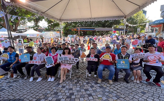 鶯歌嘉年華聯手鶯歌產地開放日 週末兩天精彩登場