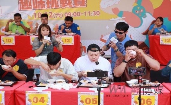 (有影片)/爌肉飯快閃賽 150位大胃王齊聚彰化 知名網紅勇奪爌肉飯冠軍
