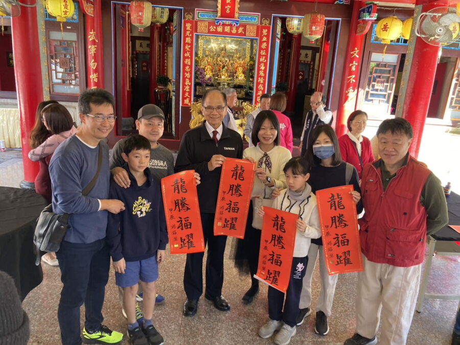 圖/前立法院長游錫堃17日在宜蘭市民主尋蹤館舉辦「台灣民主尋蹤書法展」發表會暨展覽。(游錫堃臉書)