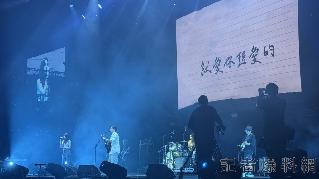 ▲告五人首唱新歌「就說你想說的」。（圖／讀者提供）
