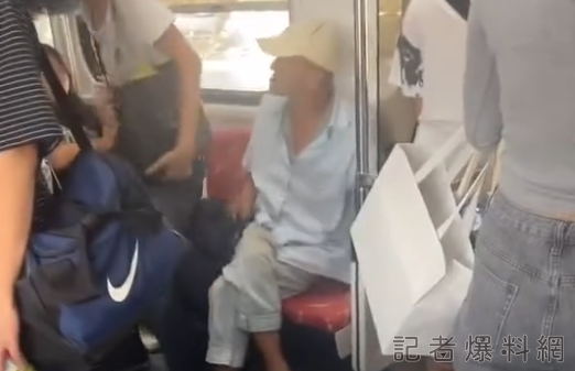 翻攝自tiktok