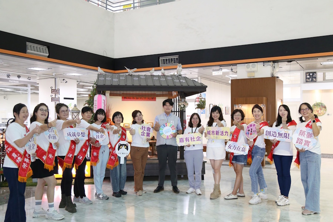 嘉義市支持女力創業圓夢「海拾創藝」讓海廢玻璃華麗變身