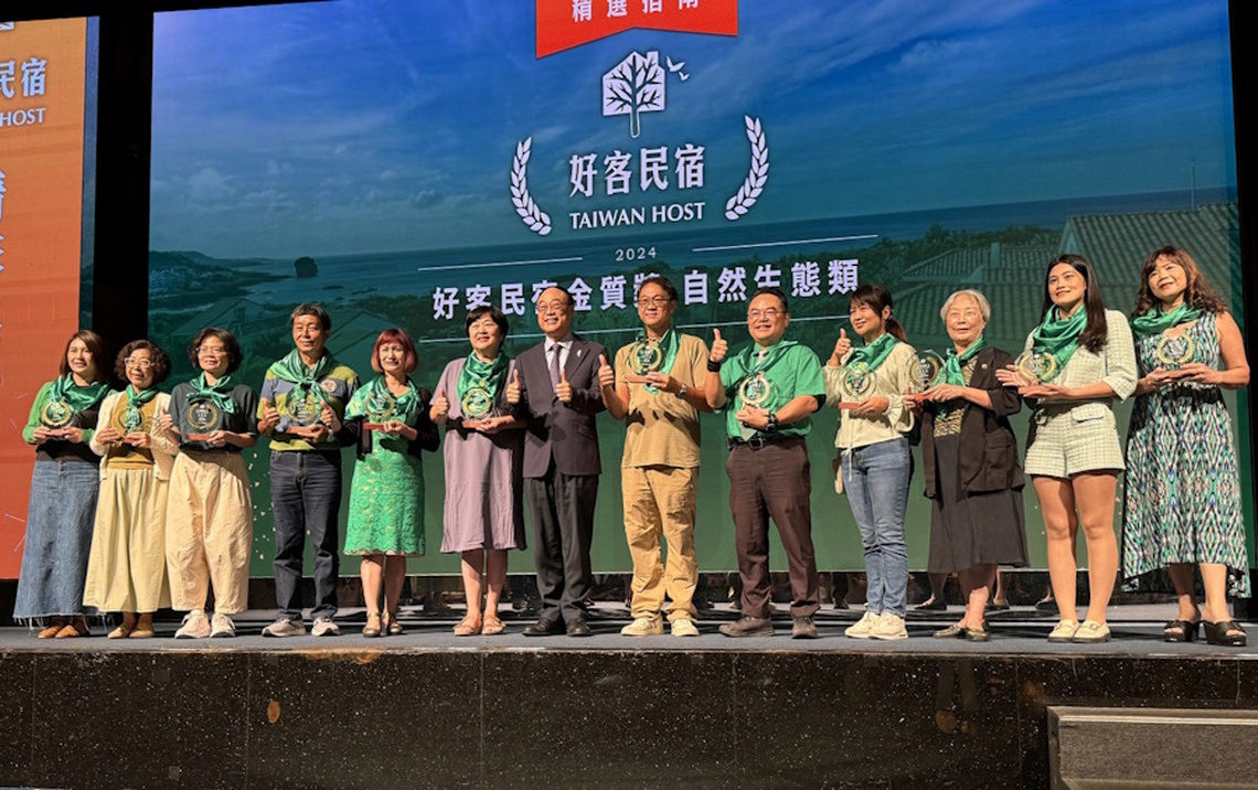 觀光署「金質好客民宿」遴選 嘉義縣2家民宿上榜!