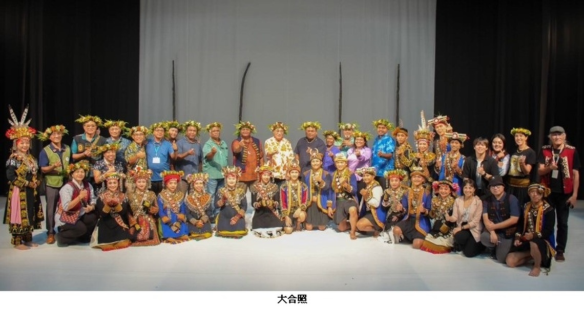 帛琉共和國艾古斯部長參訪原住民族文化園區 深化臺帛南島文化交流