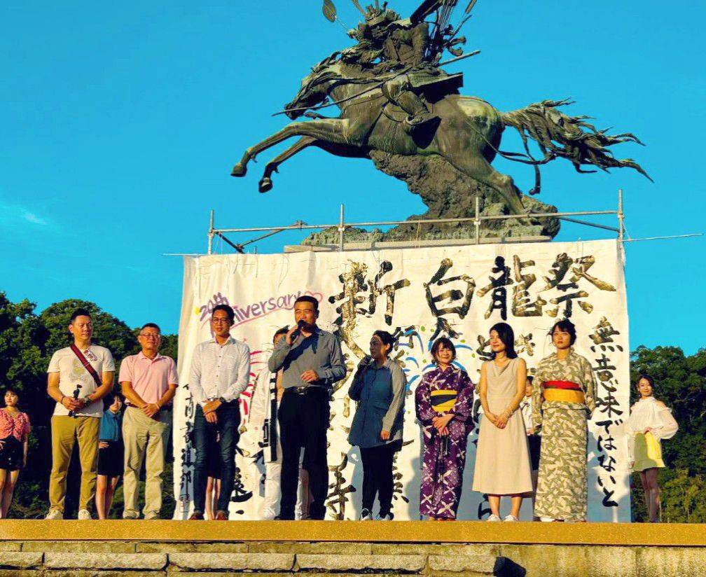▲菊池傳統節慶活動白龍祭。（圖／李宗霖服務處提供）