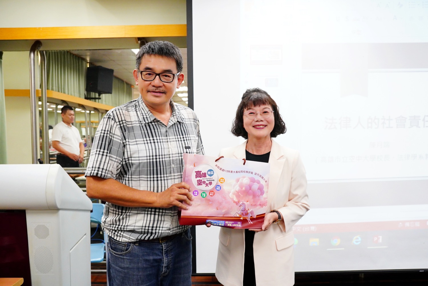 高空大陳月端校長專題演講「法律人的社會責任」 吸引眾多師生前來聆聽