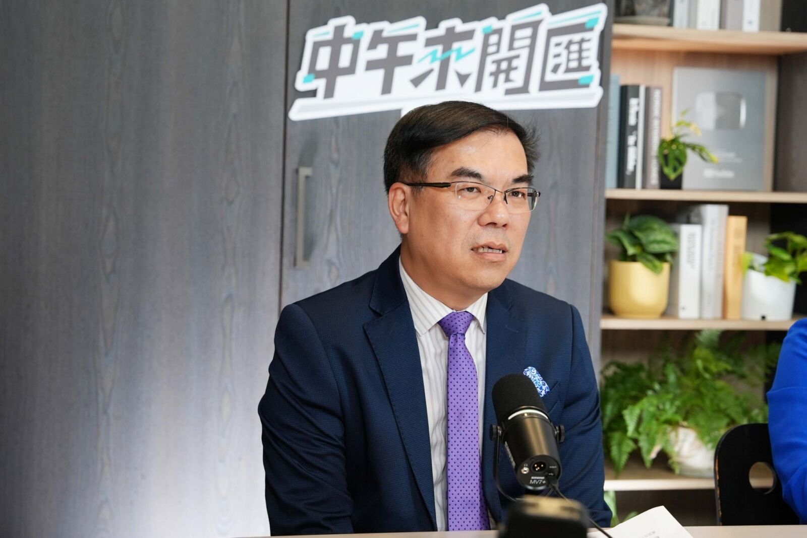 徵收碳費致單一電廠繳費15億? 環境部駁斥:不會造成綠色通膨 208 徵收碳費致單一電廠繳費15億? 環境部駁斥:不會造成綠色通膨 207