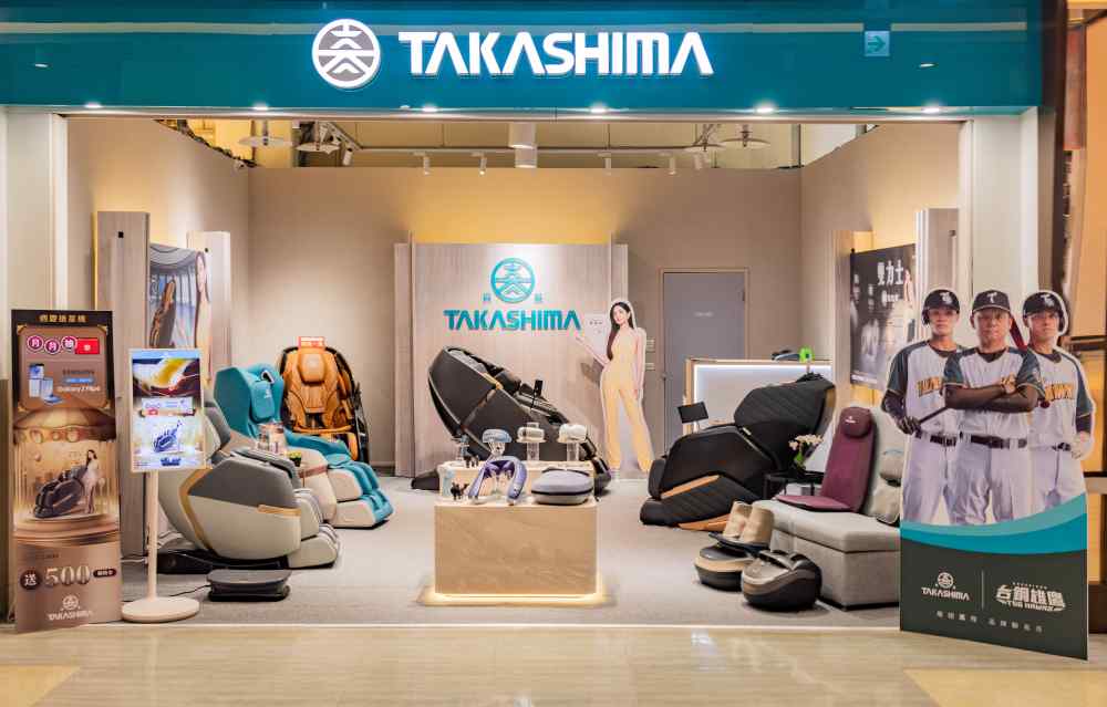 夢納明推出全新護理系列漱口水　TAKASHIMA高島助力運動員恢復 211