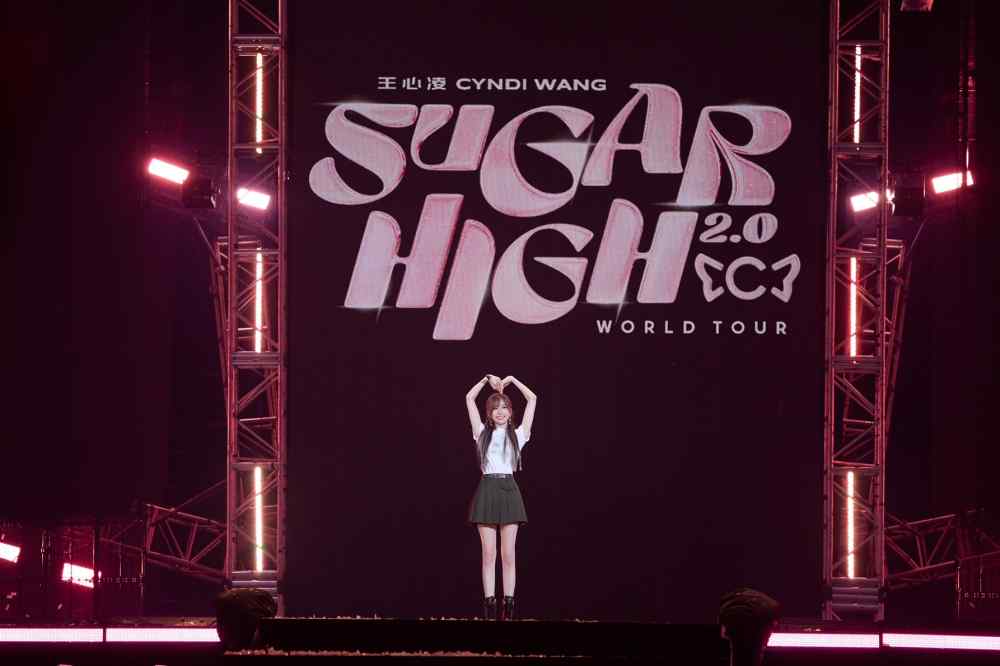 神場景演唱會!王心凌「SUGAR HIGH 2.0」演唱會燃爆小巨蛋 198 神場景演唱會!王心凌「SUGAR HIGH 2.0」演唱會燃爆小巨蛋 197