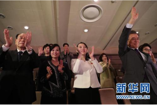 朝鮮勞動黨副部長金與正(右二)。圖/取自新華社