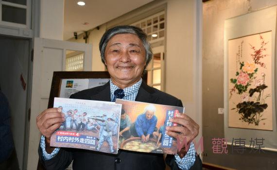 施並錫《阿T正傳》新書發表 文化座談會反思台灣歷史與未來