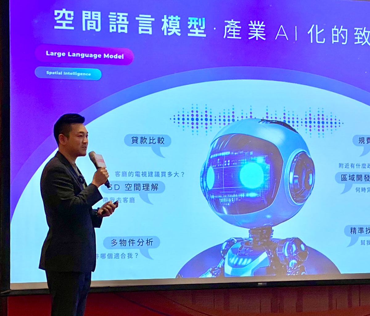 HOMEE AI 創辦人暨執行長杜宇威分享 AI 解決方案 Xplorer 將改寫空間探索歷程與體驗,第一階段落地房地產業