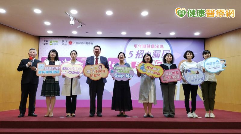 揮別更年期漏尿 5招找回動靜自在的快樂