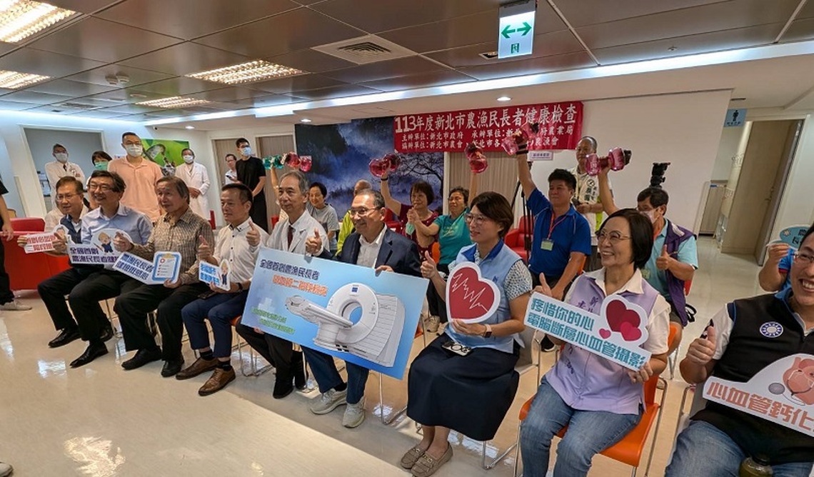 侯友宜相揪農漁民長者健檢 首納心血管二階檢查顧健康