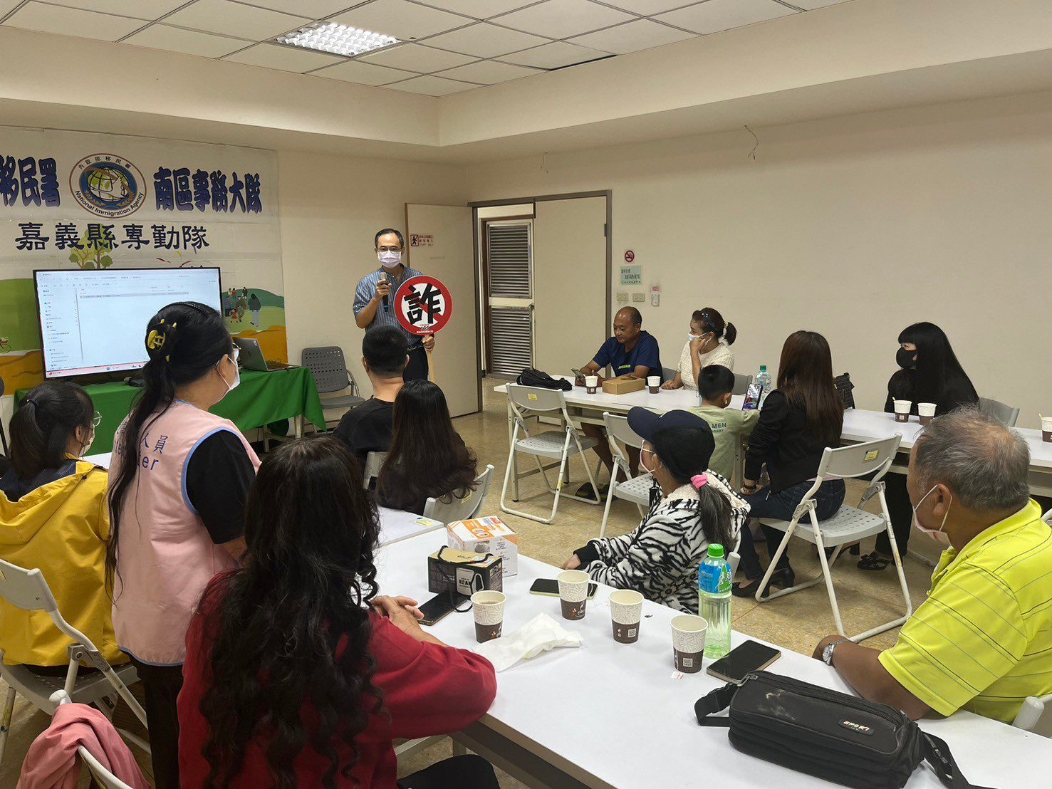 避免新住民成為受詐肥羊 嘉義地檢署與移民署嘉義縣服務站齊「新」反詐