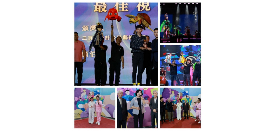雲林偶戲節金掌獎頒獎典禮 張麗善授予榮耀與使命 傳承邁向國際