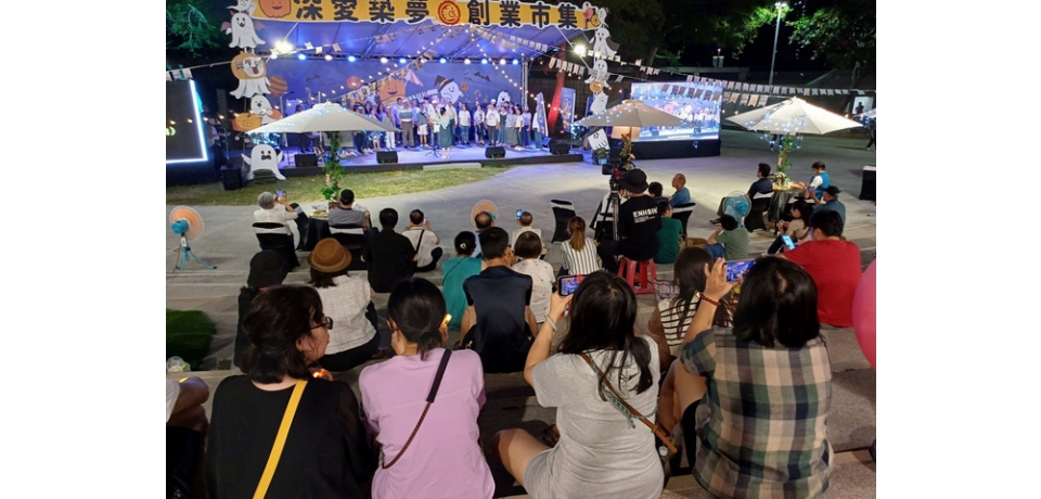 高雄市勞工局舉辦身障朋友創業市集暨星空音樂會 吸引民眾熱情相挺