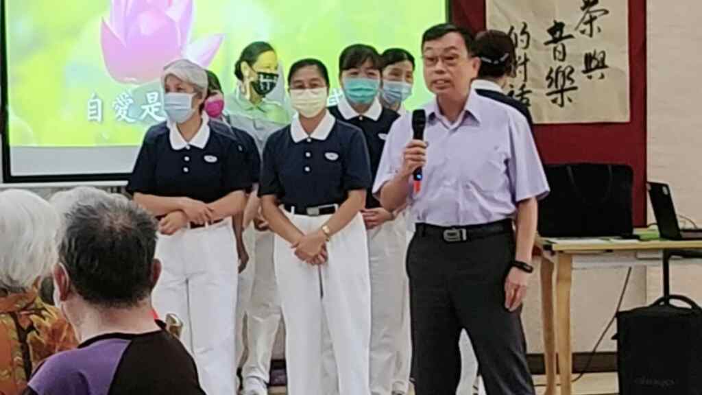 ▲慈濟彰化分會於九九重陽節當天專程至中彰榮家養護堂長照樂齡學習,由副主任陳介生率領各一級主管熱烈歡迎,會員們以優質茶香-音韻祝福長輩們身體健康、平安快樂。(記者林明佑翻攝)