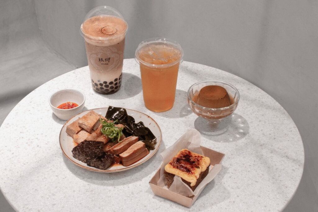 「玖仰」茶食文化館 各式綜合茶食