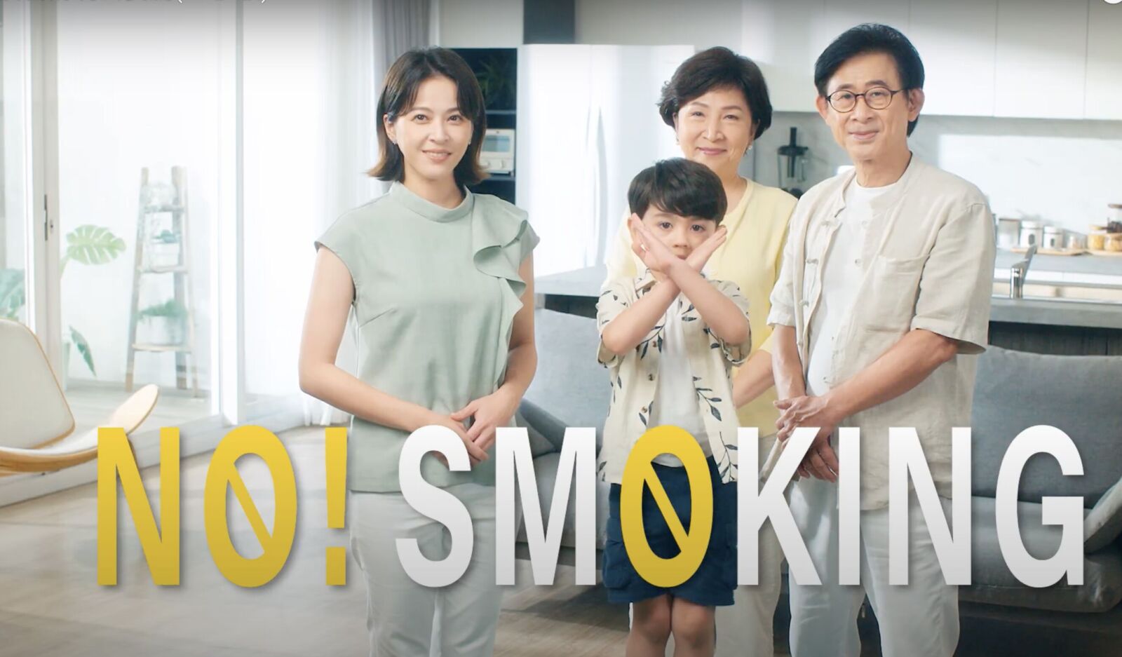 台灣家庭二手菸仍嚴重！ 衛福部調查：成人每4人就1人暴露 181