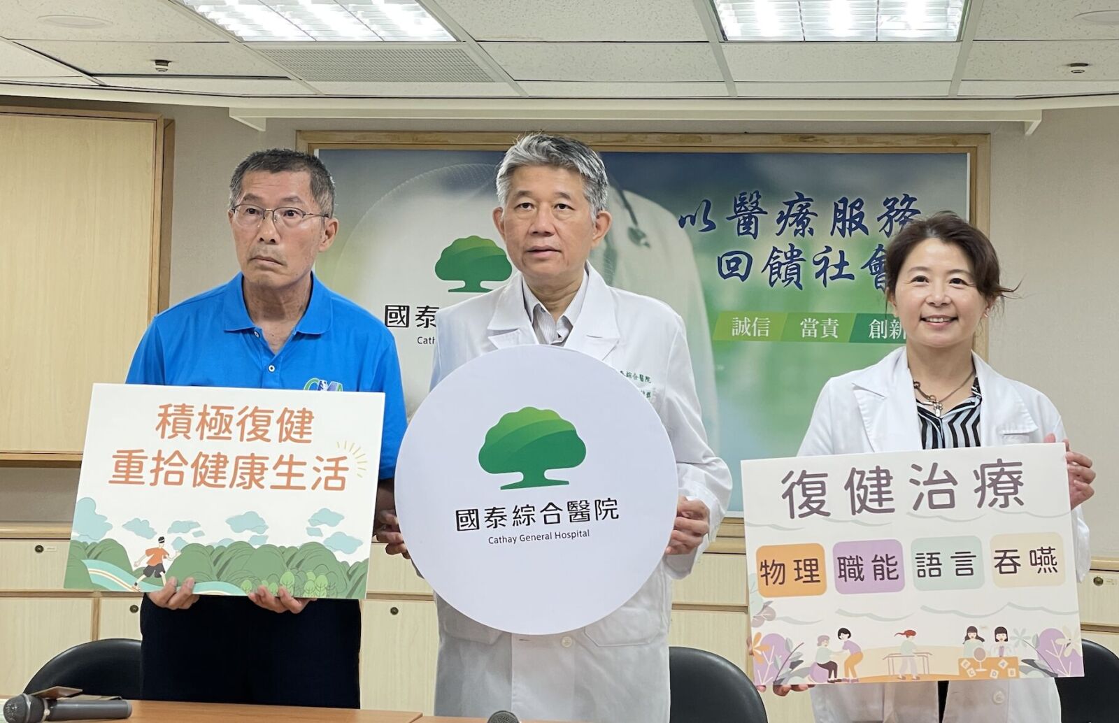 運動高手一夕大小便無法自理 68歲台灣馬拉松之父中風「半年神速康復」 200 運動高手一夕大小便無法自理 68歲台灣馬拉松之父中風「半年神速康復」 199