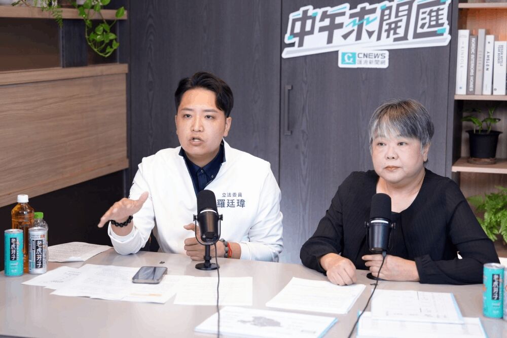 中午來開匯/惡罷會有反作用力 羅廷瑋:林右昌不用想選新北市長 214 照片來源:CNEWS匯流新聞網