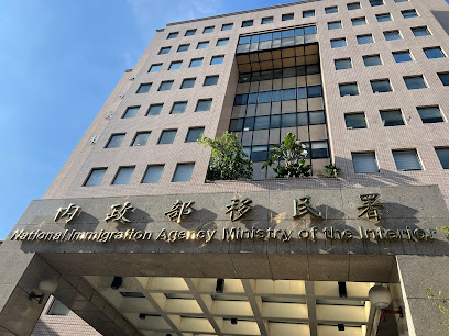 詐10億元爽躲台灣生活悠哉 西班牙商人奧納德遭限令離境 218 詐10億元爽躲台灣生活悠哉 西班牙商人奧納德遭限令離境 217