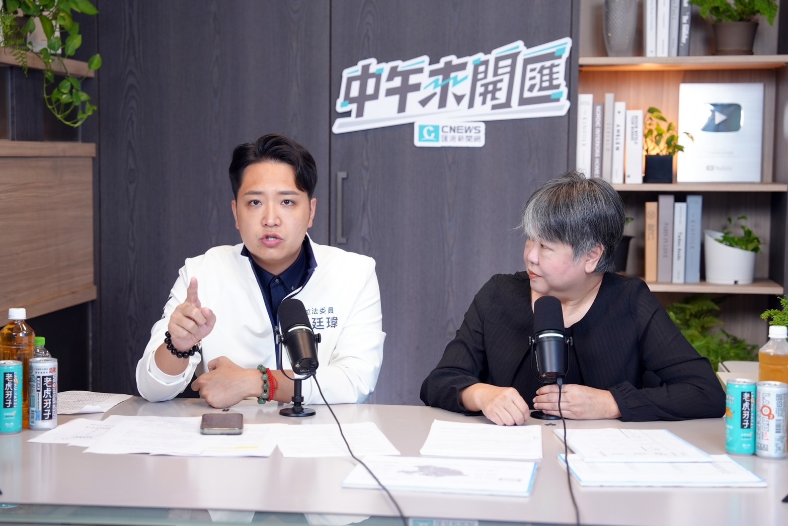 中午來開匯/吹起「敲羅、斷健、廢翔」罷免風 羅廷瑋:醉翁之意不在酒 206 中午來開匯/吹起「敲羅、斷健、廢翔」罷免風 羅廷瑋:醉翁之意不在酒 205