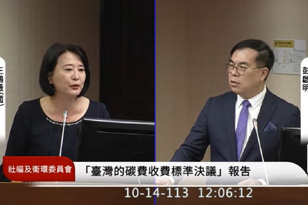 【有影】王鴻薇要求承諾碳費實施後不油電雙漲 彭啓明反譏「政治語言」 210 【有影】王鴻薇要求承諾碳費實施後不油電雙漲 彭啓明反譏「政治語言」 209