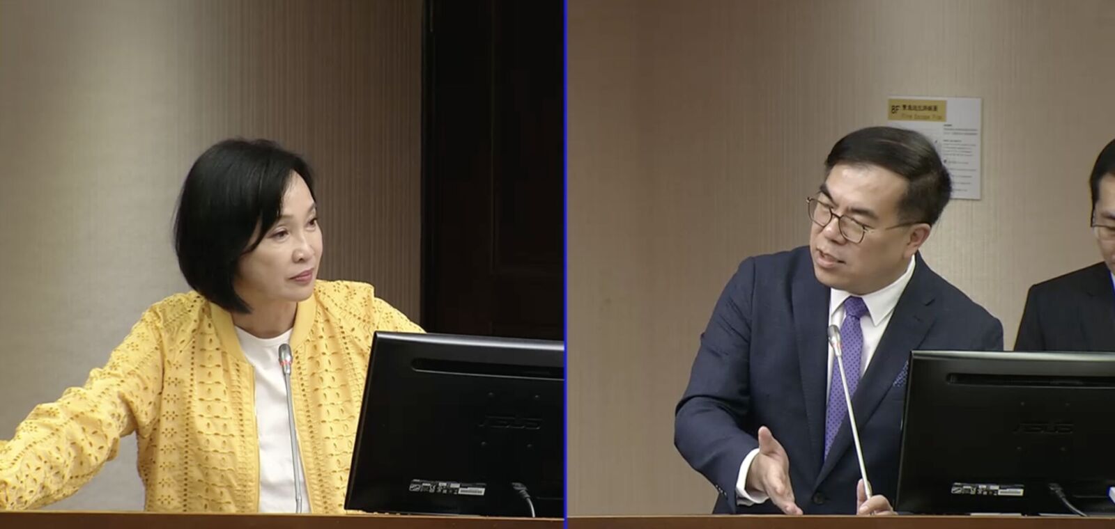 柯志恩稱「大家都剉咧等」 彭啓明自爆:碳費制度有漏洞且不好 230 柯志恩稱「大家都剉咧等」 彭啓明自爆:碳費制度有漏洞且不好 229