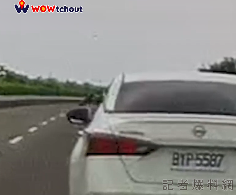 逼車 亮槍