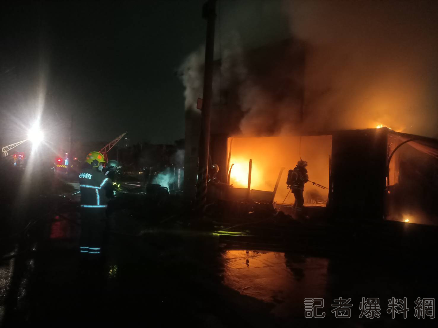 台中市 火警 南屯 鐵皮倉庫