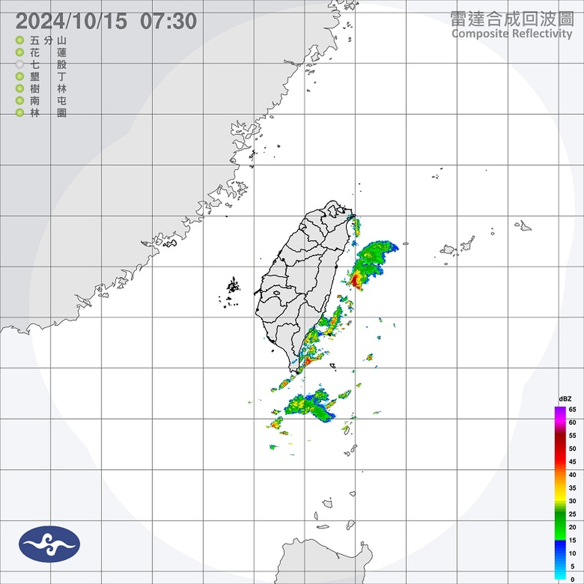 今各地溫暖微熱 晚間起東北風增強