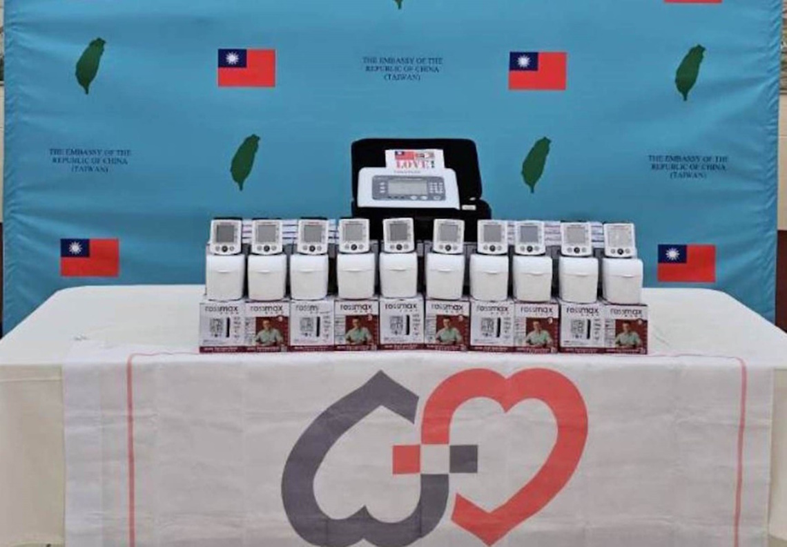 嘉基醫院捐贈100台血壓計 支持史瓦帝尼社區健康促進計畫