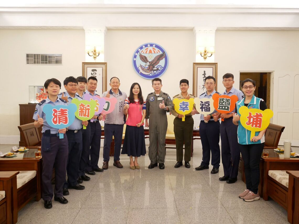 鹽埔鄉公所敬軍慰勞國軍官兵對風災復原辛勞