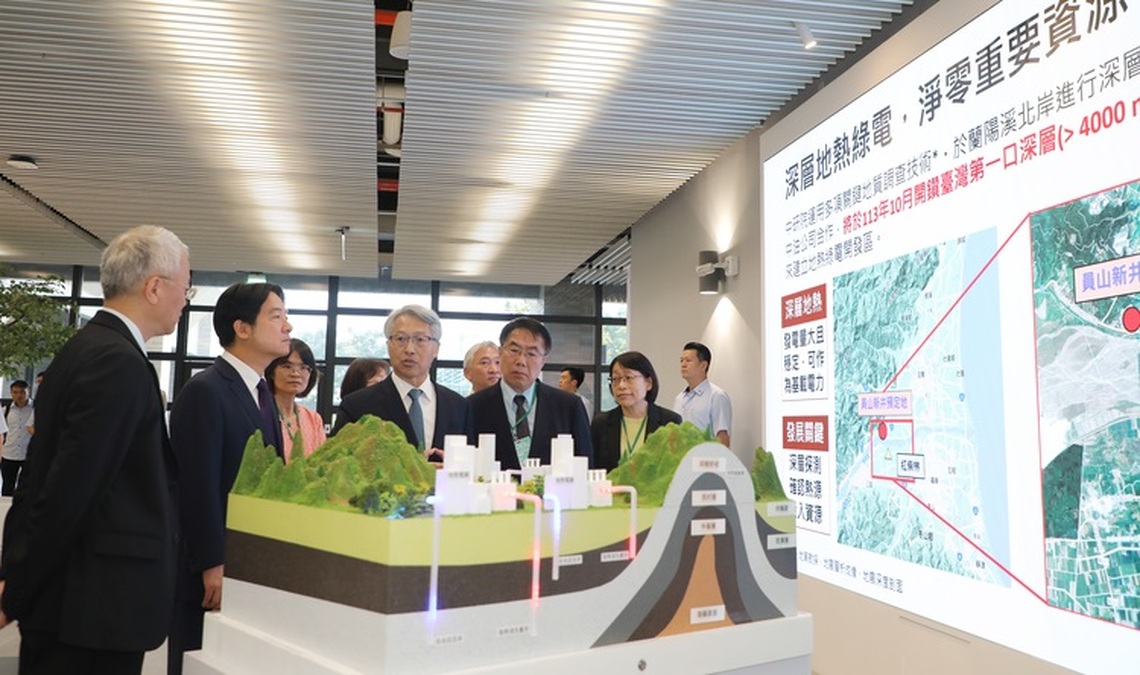 中研院南部院區在台南沙崙特區開幕賴清德主持