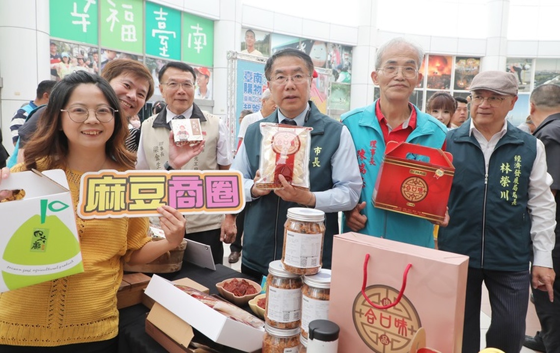 臺南購物節今開跑消費50元可抽百萬名車