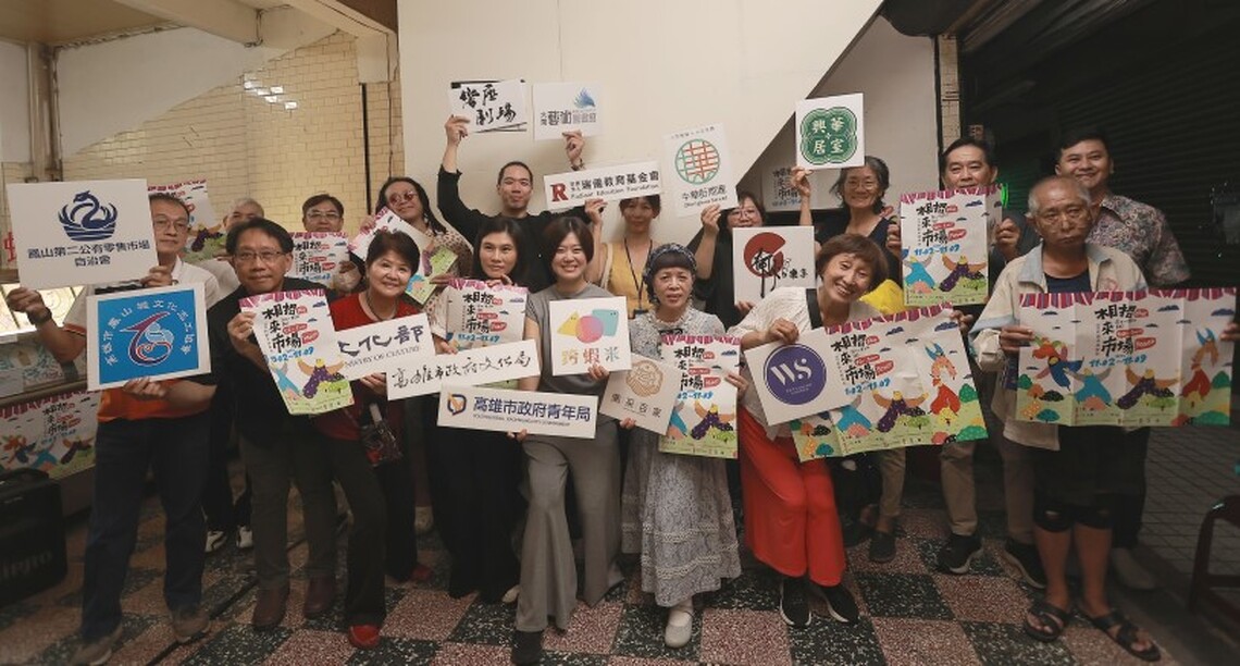 第六屆跨蝦米藝術節開跑:鳳山市場融合多元文化,體驗傳統新風貌