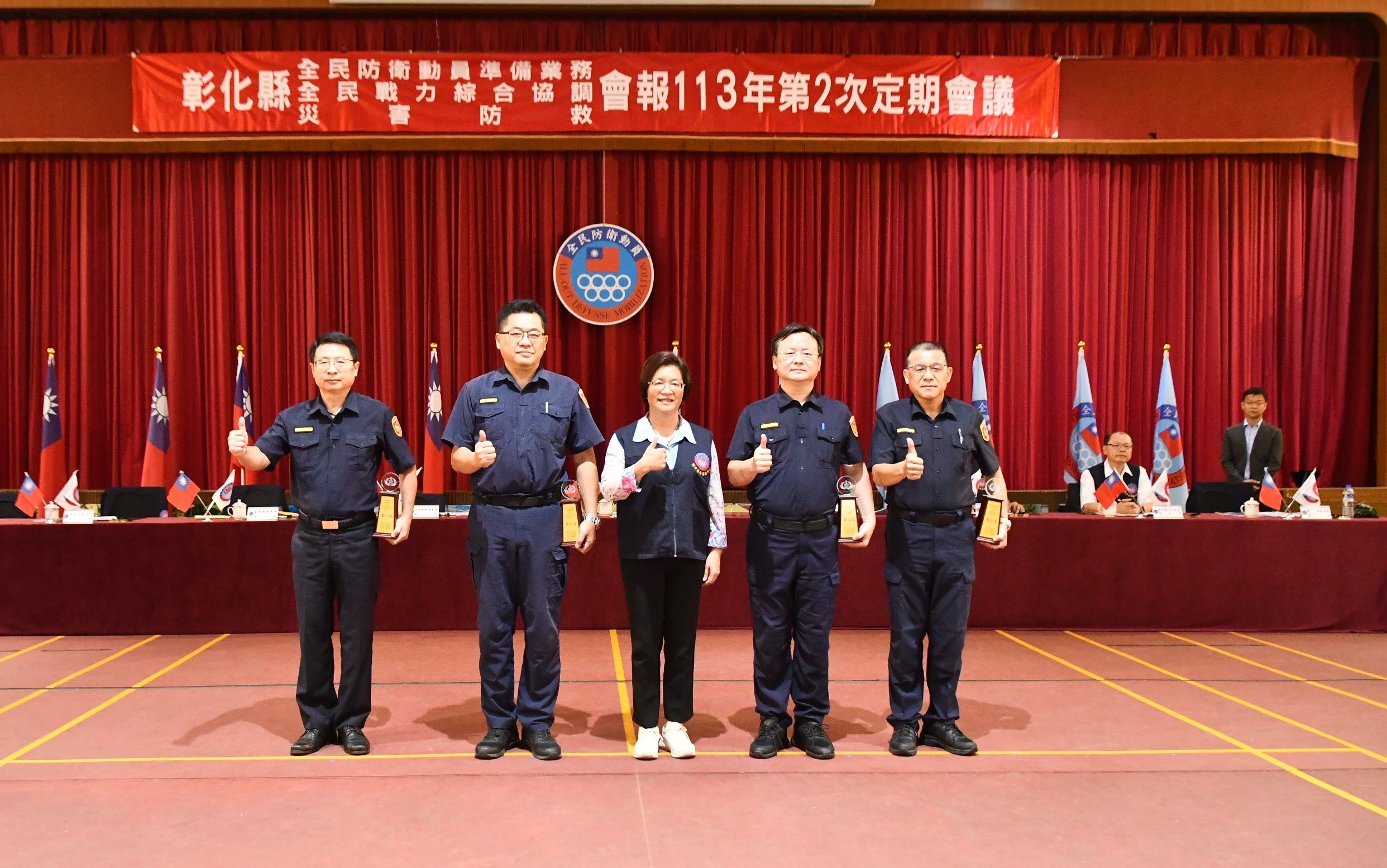 ▲彰化縣政府辦理113年動員、戰綜及防災會報第2次定期聯席會議，確保各項動員準備工作落實到位，同時提升災害防救效能。（記者張溎壕攝）